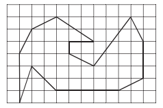 5. Sınıf Matematik Temel Geometrik Kavramlar ve Çizimler