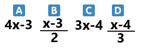 6. Sınıf Matematik Cebirsel İfadeler – 3