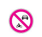 Ehliyet Sınav Soruları - 27 Haziran 2024