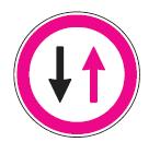 Ehliyet Sınav Soruları - 21 Mart 2025