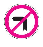 Ehliyet Sınav Soruları - 22 Şubat 2025