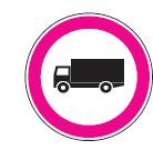 Ehliyet Sınav Soruları - 16 Ağustos 2024