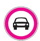 Ehliyet Sınav Soruları - 17 Aralık 2024