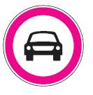 Ehliyet Sınav Soruları - 3 Ağustos 2024