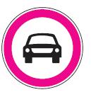 Ehliyet Sınav Soruları - 5 Aralık 2024