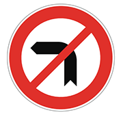 23 Şubat 2026 Ehliyet Sınavı Hazırlık Soruları