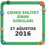 Ehliyet Sınav Soruları - 27 Ağustos 2016 (Tek Sayfa)