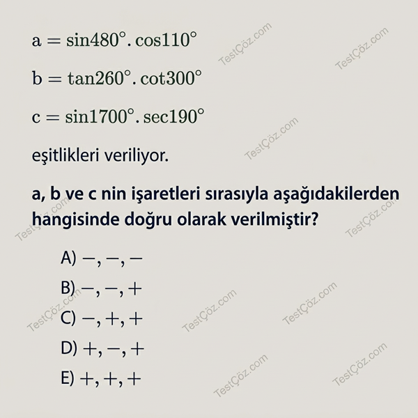 11. Sınıf Matematik Testi: Trigonometride Esas Ölçü