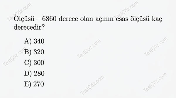 11. Sınıf Matematik Testi: Trigonometride Esas Ölçü