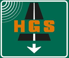 Ehliyet Sınav Soruları - 16 Mart 2026