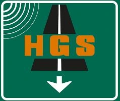 Otoyol bilgi levhası — HGS / ücretli yol bildirimi