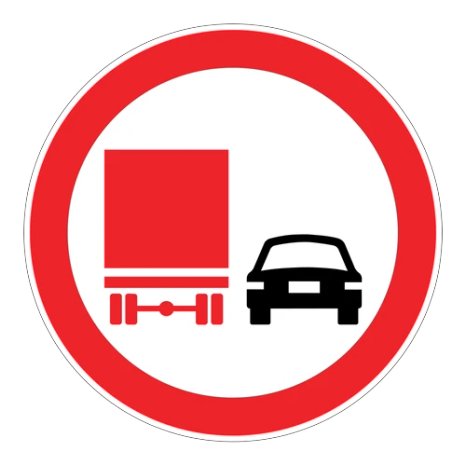 Taşıt girişi yasak trafik işareti — daire içinde kamyon sembolü (varyant)
